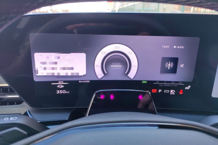 Used Audi Q6L e-tron 2026 First Launch Navigation Edition Instrument Cluster