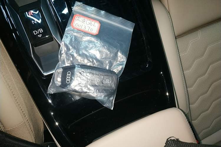 Used Audi Q6L e-tron 2026 Ultra-Long Range Edition Vehicle Key