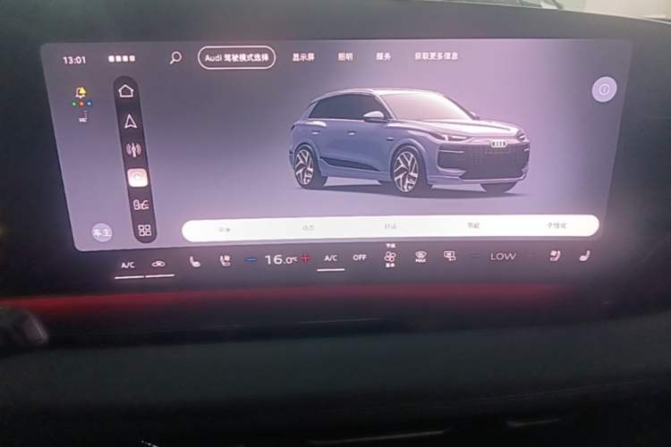 Used Audi Q6L e-tron 2026 First Launch Navigation Edition Audio And AC Panel