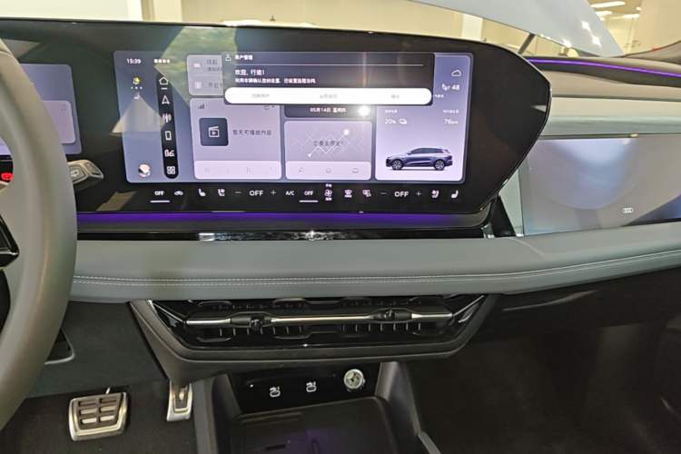 Used Audi Q6L e-tron 2026 First Launch Navigation Edition Audio And AC Panel
