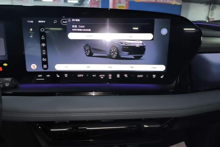 Used Audi Q6L e-tron 2026 First Launch Navigation Edition Audio And AC Panel