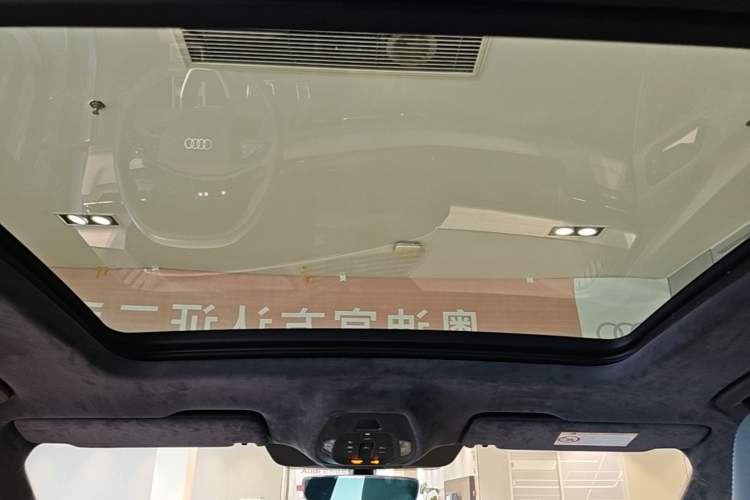 Used Audi Q6L e-tron 2026 First Launch Navigation Edition Headliner