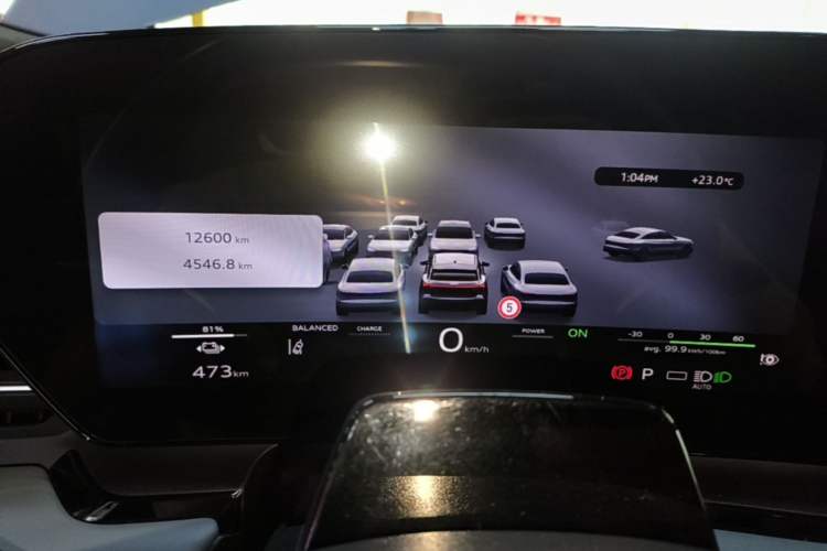 Used Audi Q6L e-tron 2026 First Launch Navigation Edition Instrument Cluster