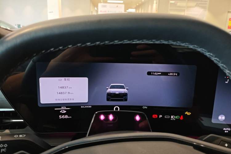 Used Audi Q6L e-tron 2026 First Launch Navigation Edition Instrument Cluster