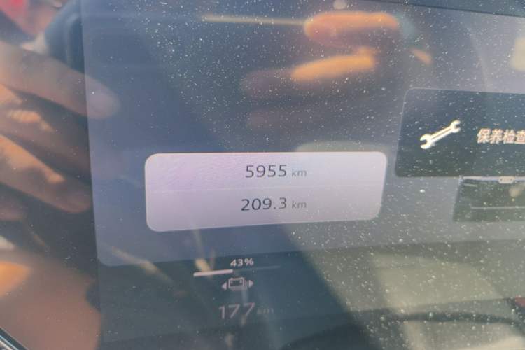 Used Audi Q6L e-tron 2026 First Launch Navigation Edition Odometer Close Up