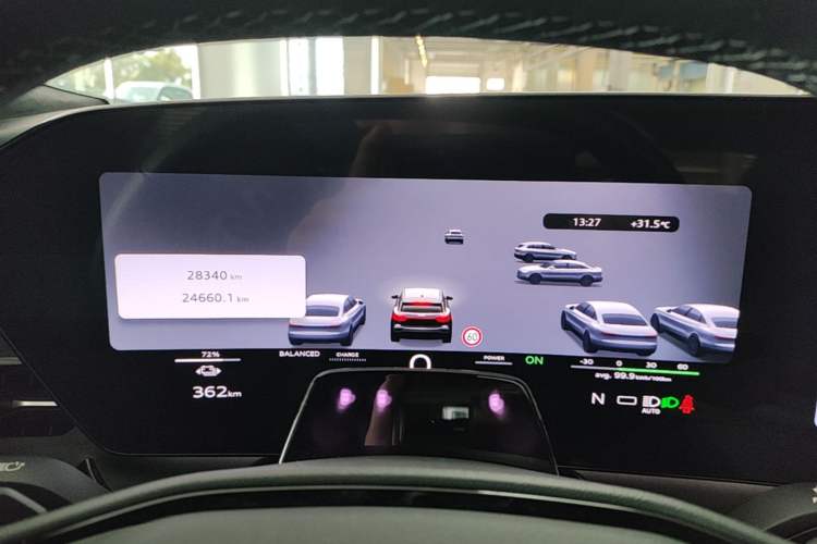 Used Audi Q6L e-tron 2026 First Launch Navigation Edition Instrument Cluster
