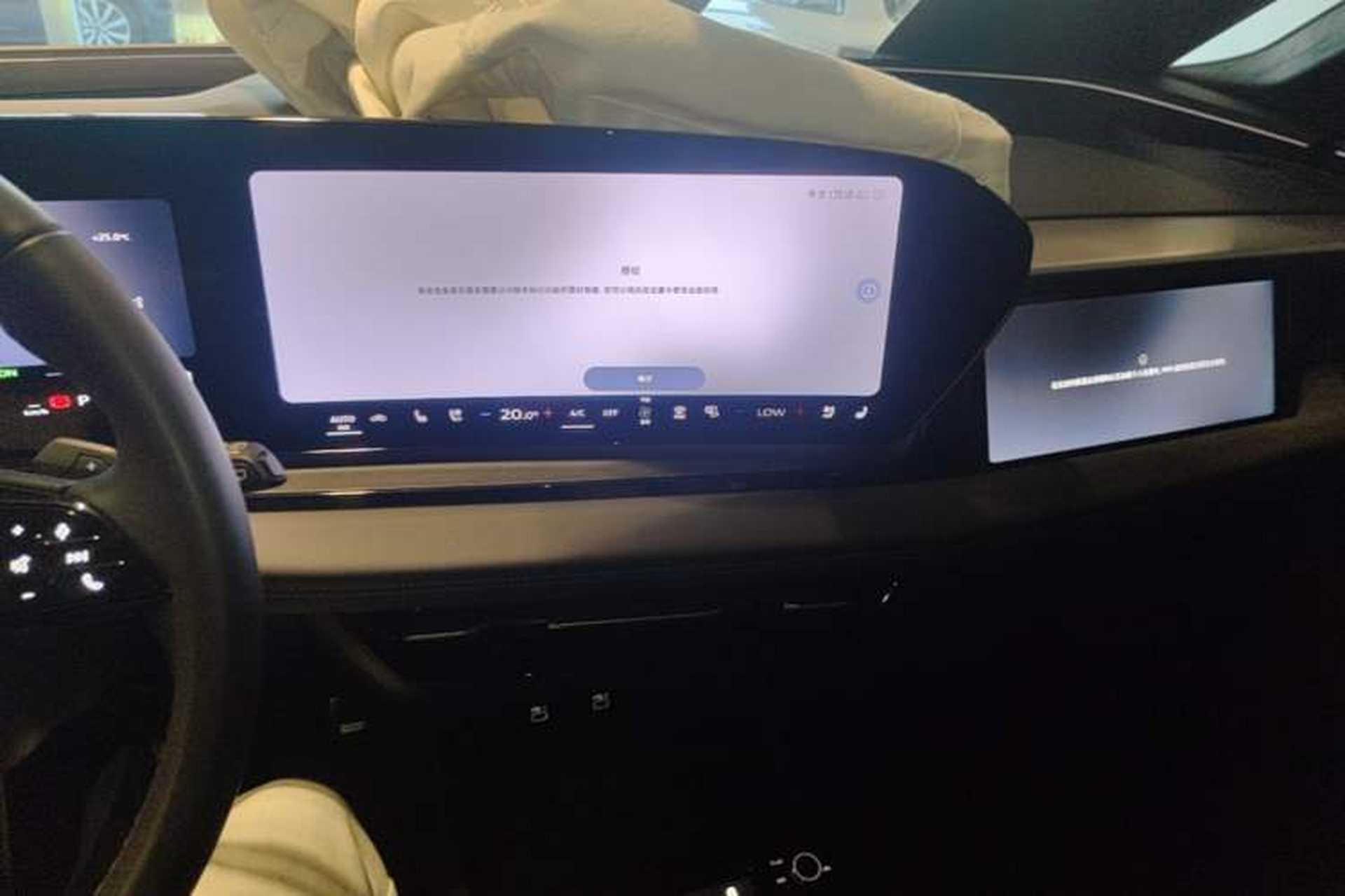 Used Audi Q6L e-tron 2026 First Launch Navigation Edition Audio And AC Panel