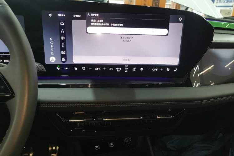 Used Audi Q6L e-tron 2026 First Launch Navigation Edition Audio And AC Panel