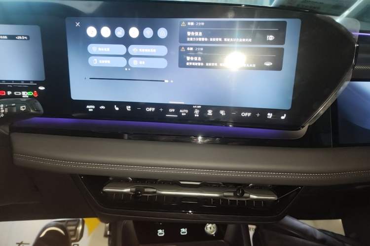 Used Audi Q6L e-tron 2026 Ultra-Long Range Edition Audio And AC Panel