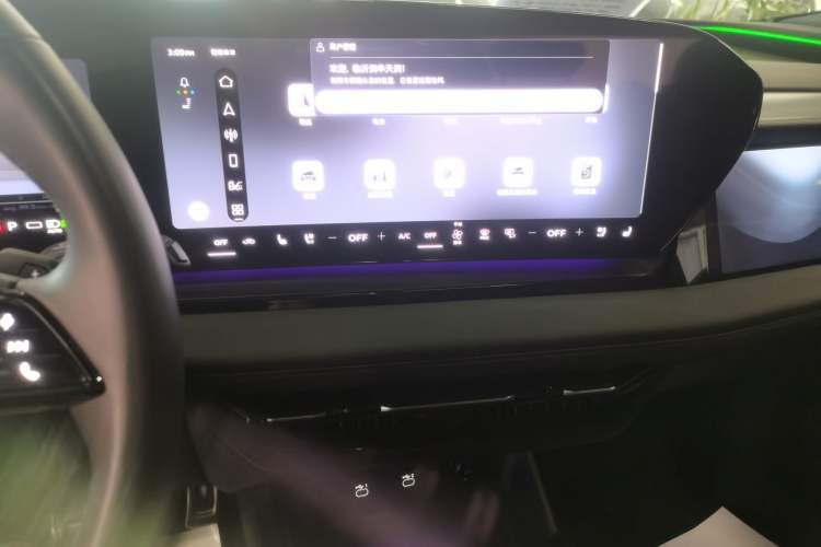 Used Audi Q6L e-tron 2026 First Launch Navigation Edition Audio And AC Panel
