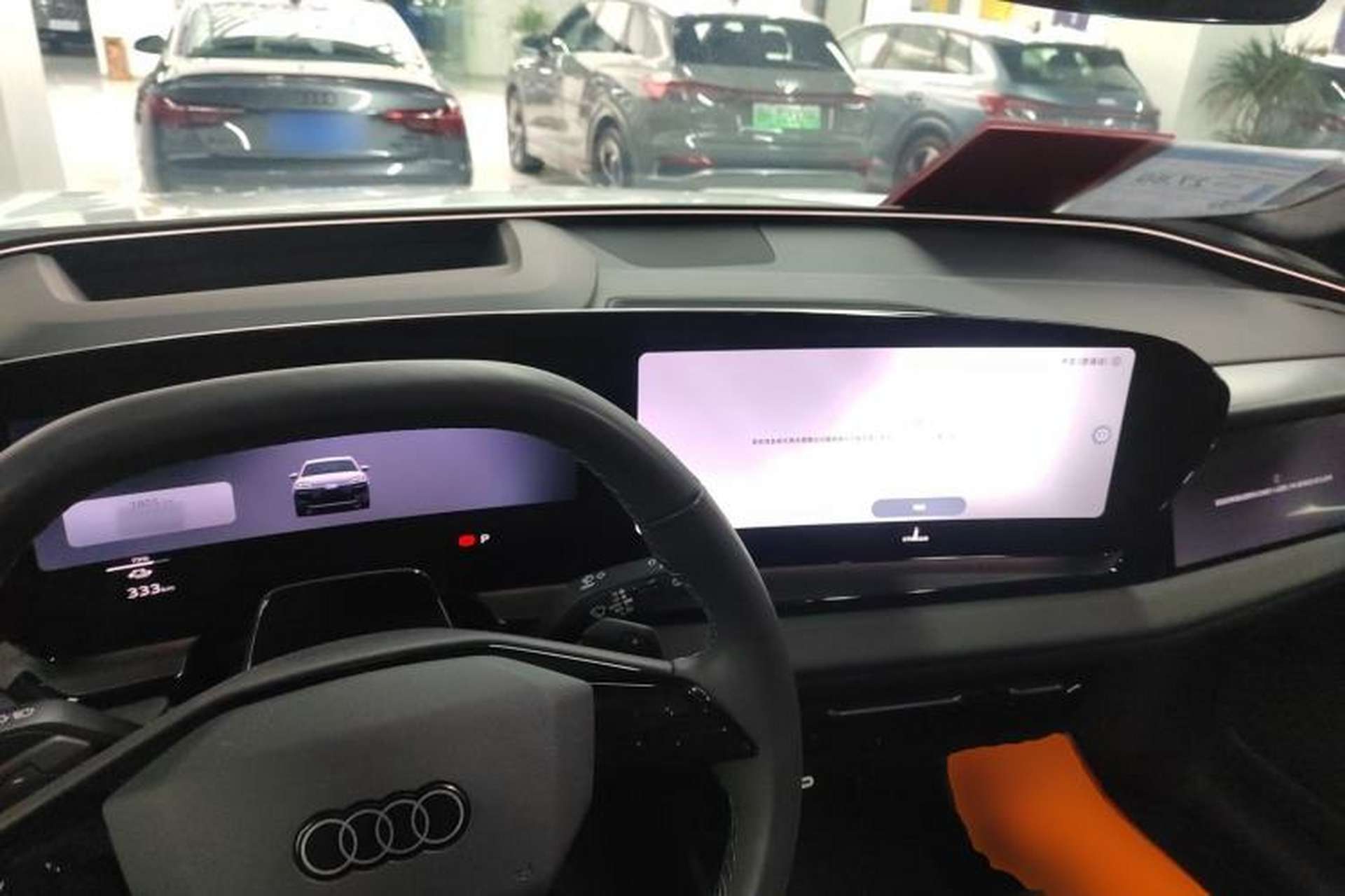 Used Audi Q6L e-tron 2026 First Launch Navigation Edition Center Console