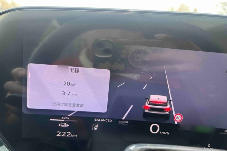 Used Audi Q6L e-tron 2026 First Launch Navigation Edition Exterior 8