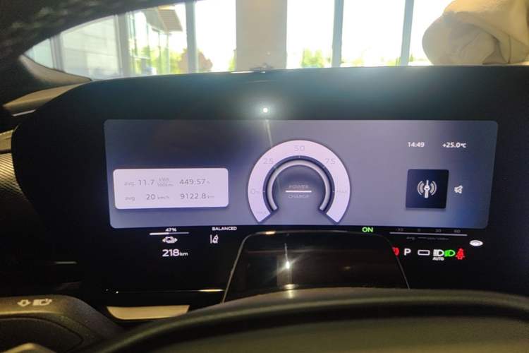 Used Audi Q6L e-tron 2026 First Launch Navigation Edition Instrument Cluster