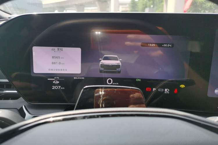 Used Audi Q6L e-tron 2026 First Launch Navigation Edition Instrument Cluster