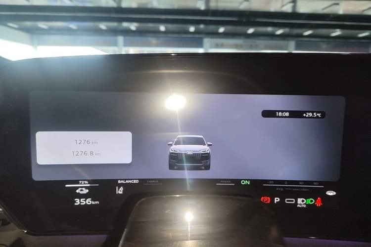 Used Audi Q6L e-tron 2026 Ultra-Long Range Edition Instrument Cluster