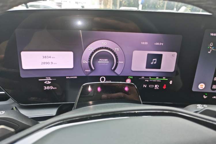 Used Audi Q6L e-tron 2026 First Launch Navigation Edition Instrument Cluster