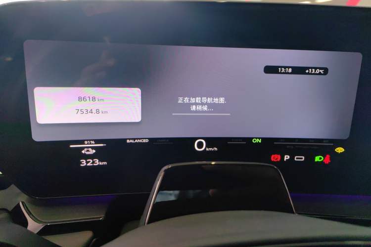 Used Audi Q6L e-tron 2026 First Launch Navigation Edition Instrument Cluster