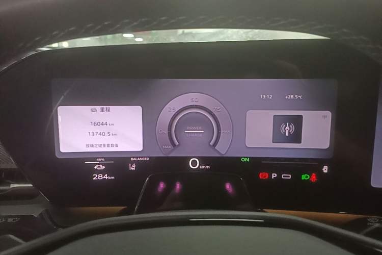 Used Audi Q6L e-tron 2026 First Launch Navigation Edition Instrument Cluster