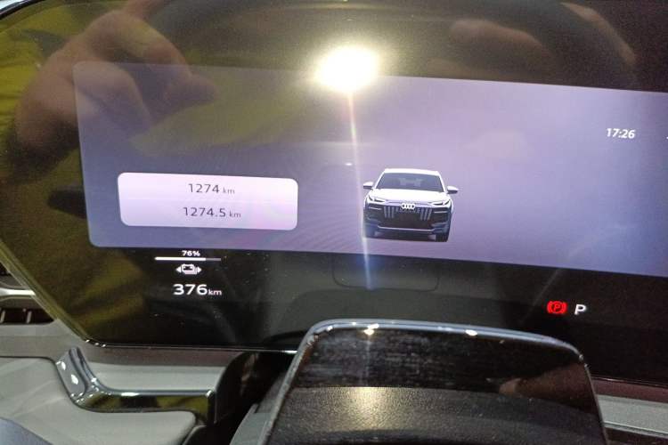 Used Audi Q6L e-tron 2026 Ultra-Long Range Edition Instrument Cluster