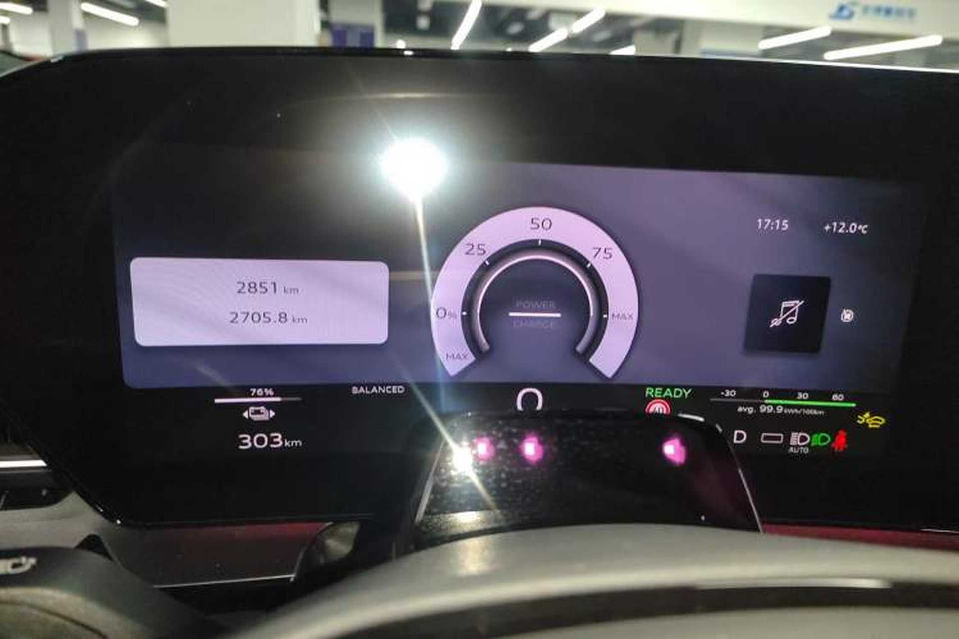 Used Audi Q6L e-tron 2026 First Launch Navigation Edition Instrument Cluster