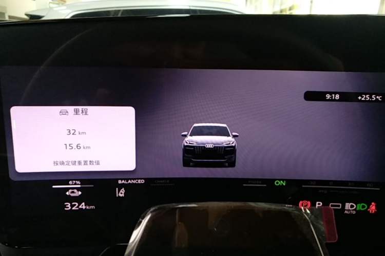 Used Audi Q6L e-tron 2026 First Launch Navigation Edition Instrument Cluster