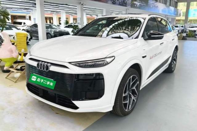 Audi Q6L e-tron 2026 First Launch Navigation Edition d’occasion