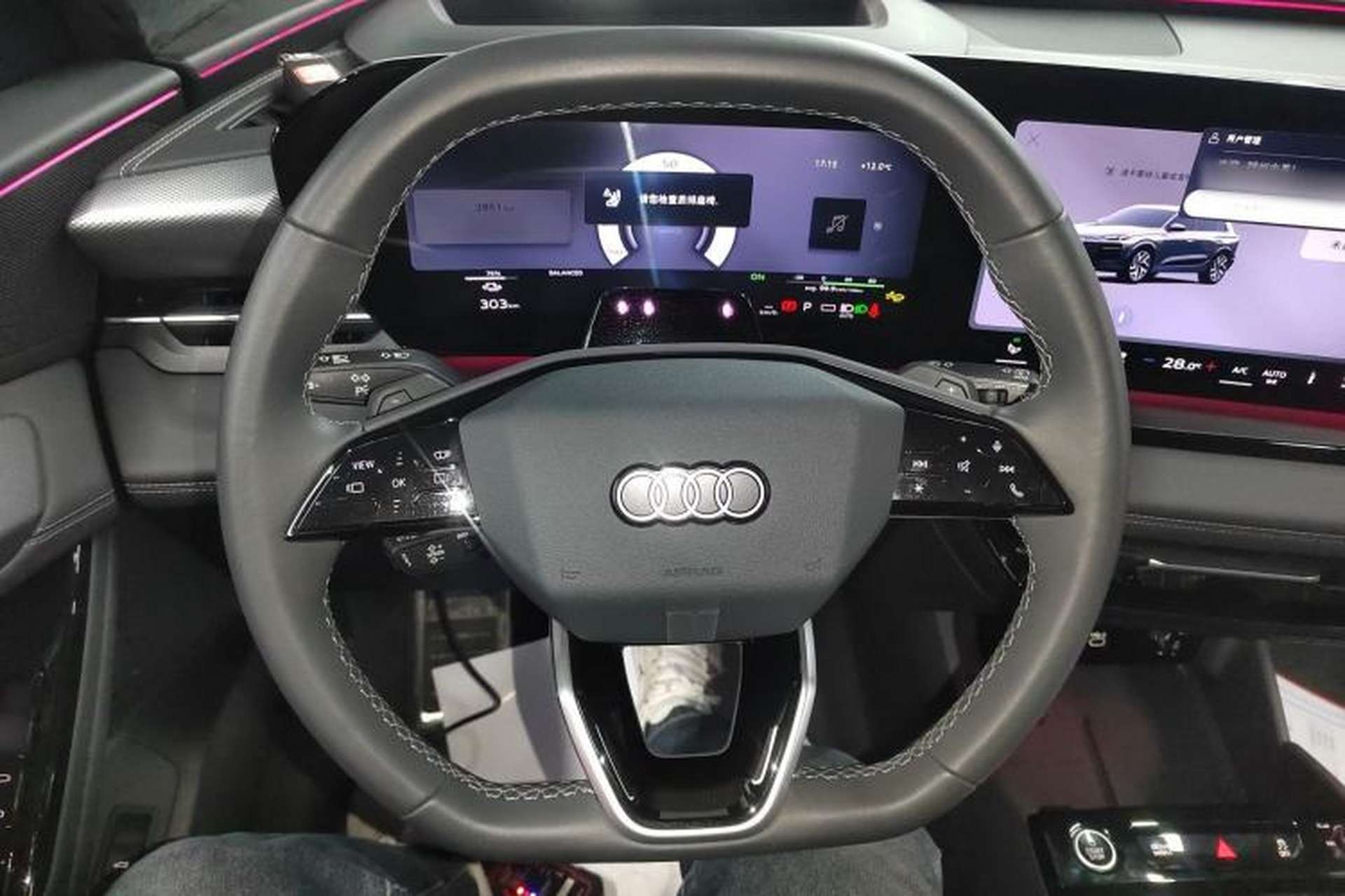 Used Audi Q6L e-tron 2026 First Launch Navigation Edition Steering Wheel