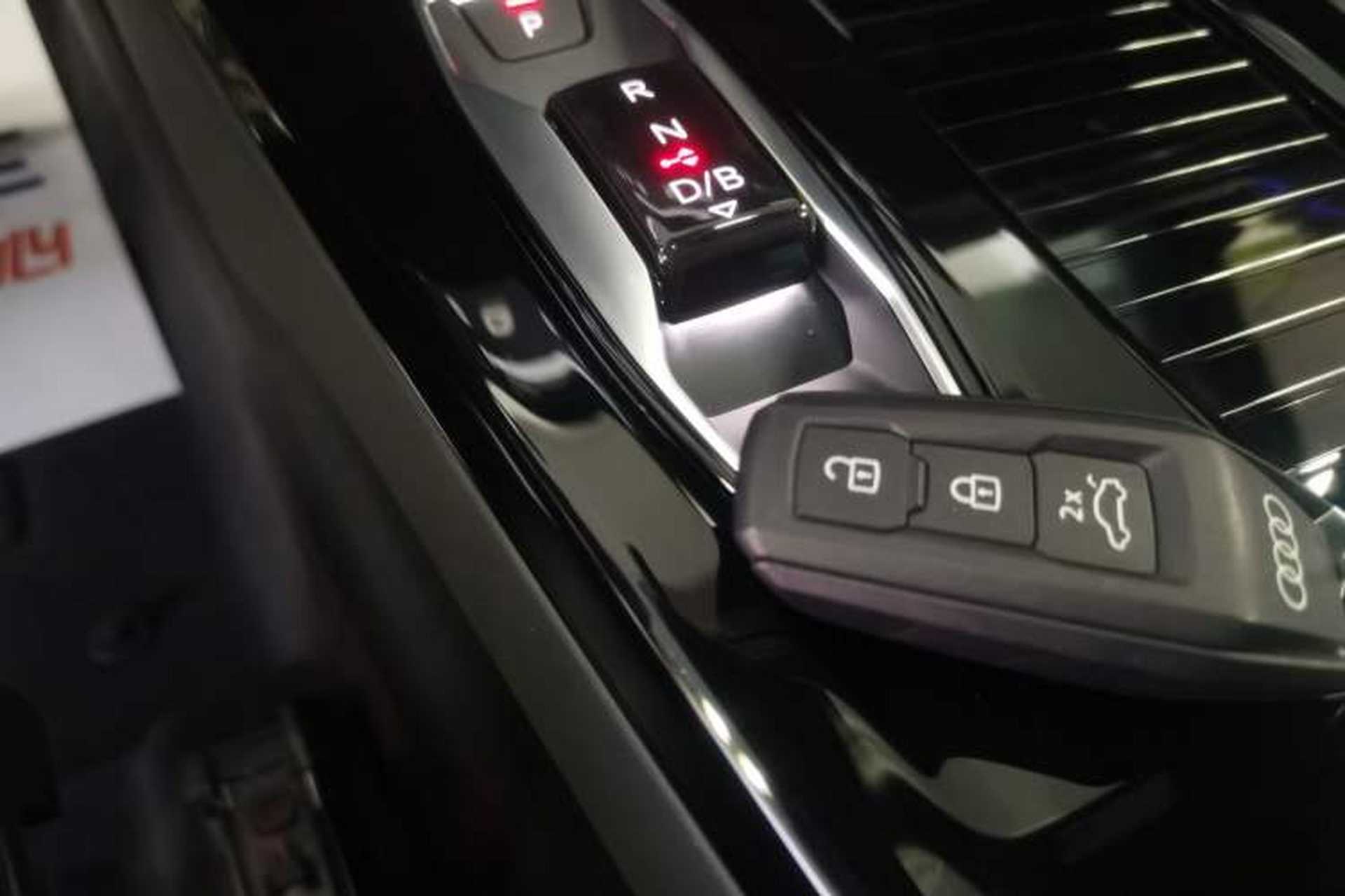 Used Audi Q6L e-tron 2026 First Launch Navigation Edition Vehicle Key