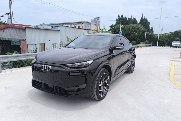 Audi Q6L Sportback e-tron 2026 Ultra-Long Range Edition