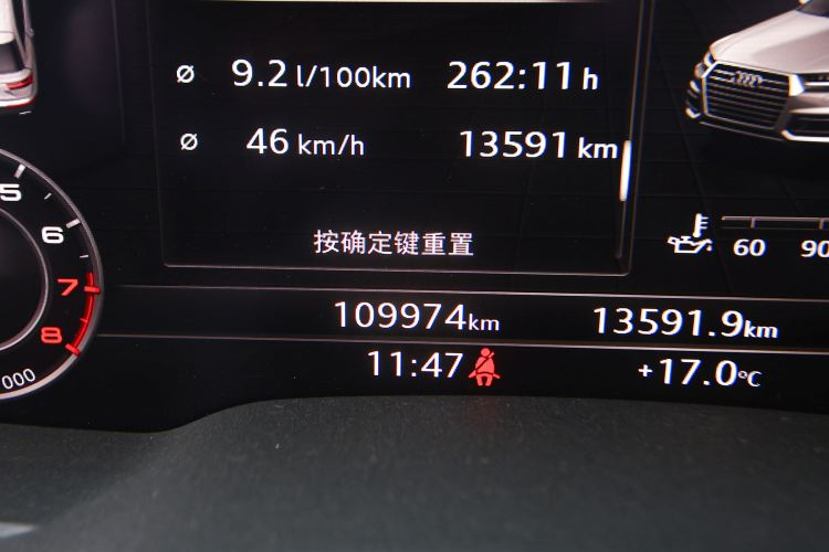 Used Audi Q7 2016 40 TFSI S line Sport Edition Odometer Close Up