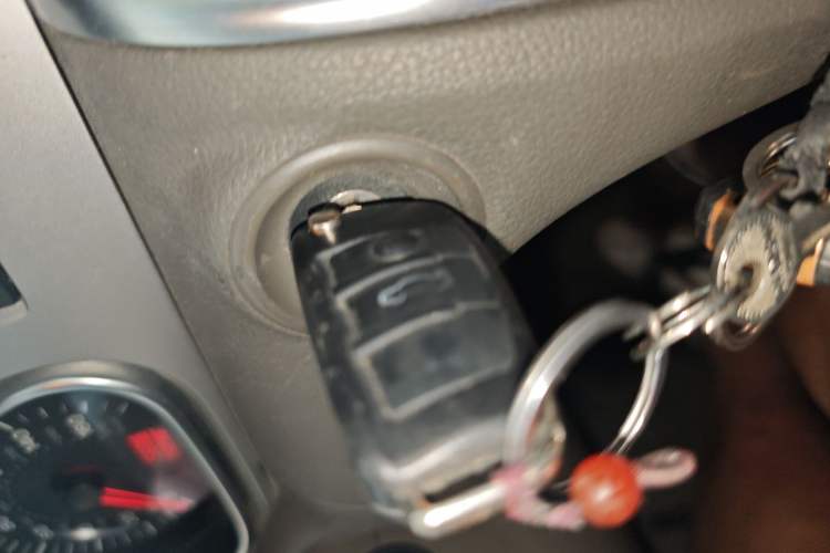 Used Audi Q7 2007 3.6 FSI quattro Technology Edition Vehicle Key