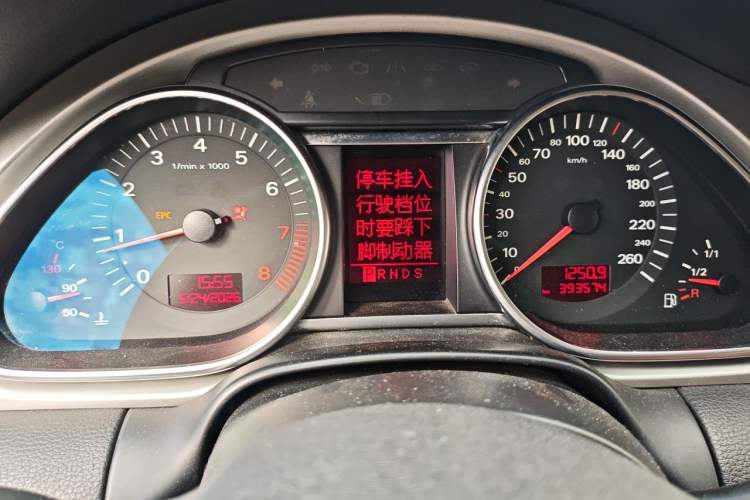 Used Audi Q7 2007 3.6 FSI quattro Technology Edition Instrument Cluster