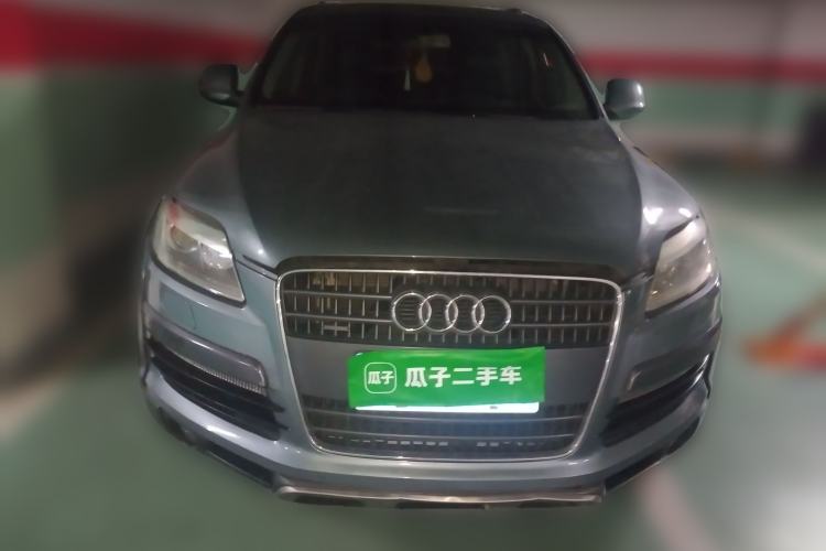 Used Audi Q7  Front