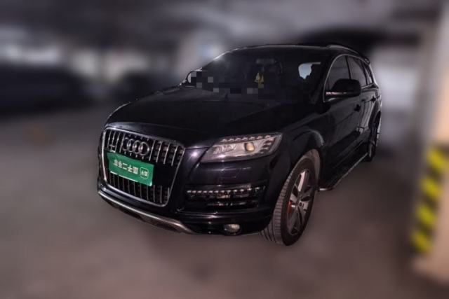 Ojetý Audi Q7 2010 3.6 FSI Technology Off-Road Collector's Edition