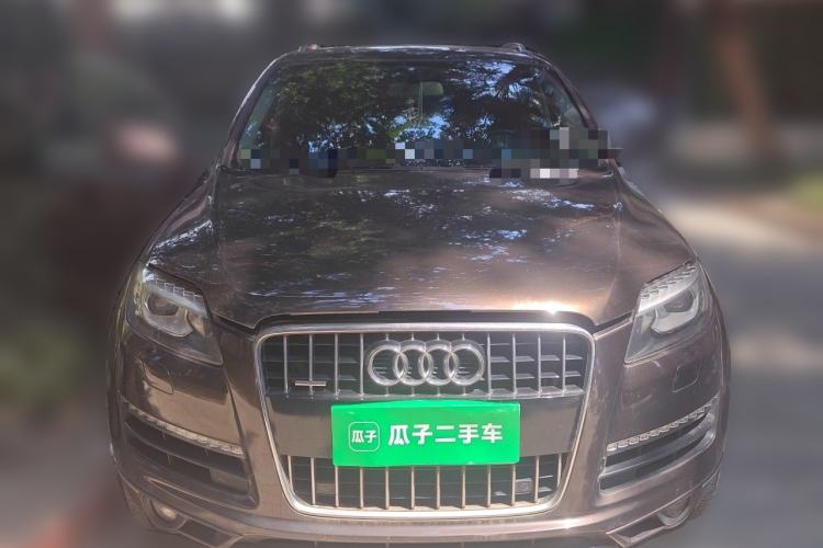 Used Audi Q7 2010 3.0 TDI quattro Prestige Edition Front