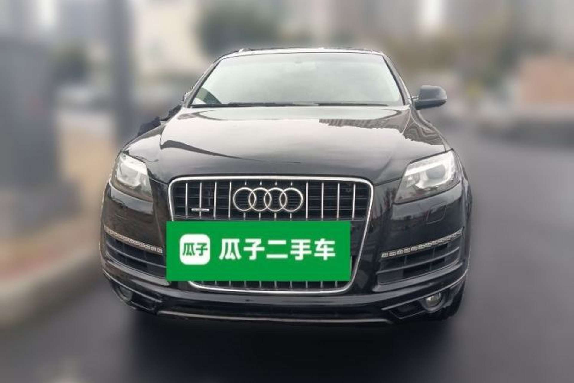 Used Audi Q7 2011 3.0 TFSI Technology (200kW) Front