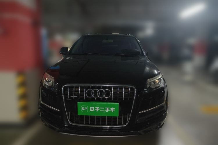 Used Audi Q7 2011 3.0 TFSI Ambition (200kW) Front