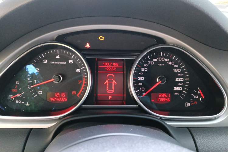 Used Audi Q7 2011 3.0 TFSI Comfort (200kW) Instrument Cluster