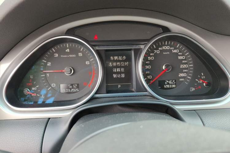 Used Audi Q7 2011 3.0 TFSI Ambition (200kW) Instrument Cluster