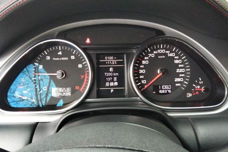 Used Audi Q7 2011 3.0 TFSI Comfort (200kW) Instrument Cluster