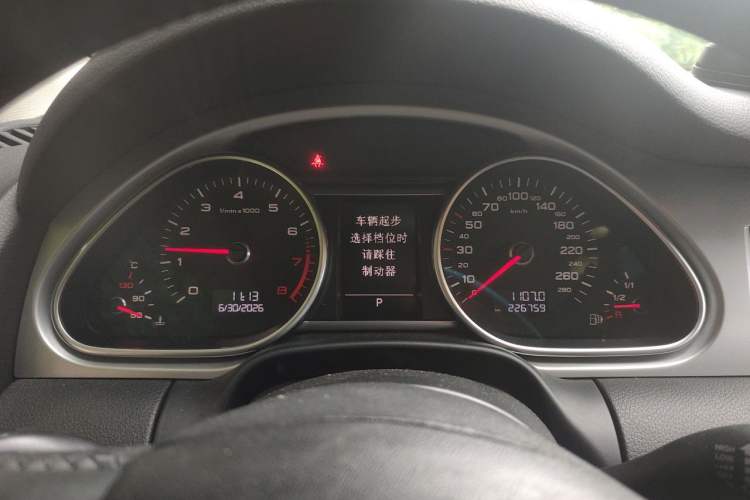 Used Audi Q7 2011 3.0 TFSI Comfort (200kW) Instrument Cluster