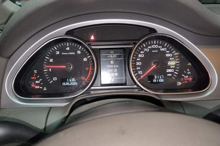 Used Audi Q7 2011 3.0 TFSI Technology (200kW) Instrument Cluster