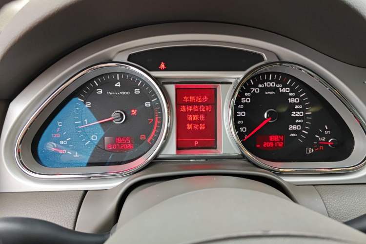 Used Audi Q7 2011 3.0 TFSI Ambition (200kW) Instrument Cluster
