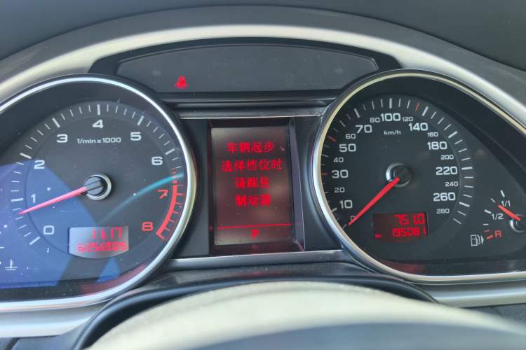 Used Audi Q7 2011 3.0 TFSI Technology (200kW) Instrument Cluster