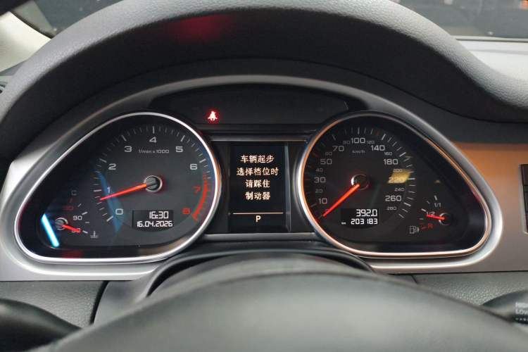 Used Audi Q7  Instrument Cluster