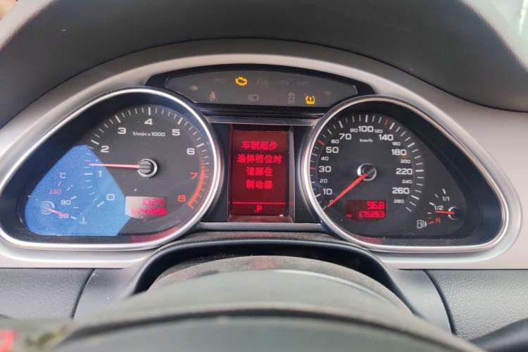 Used Audi Q7 2011 3.0 TFSI Ambition (200kW) Instrument Cluster