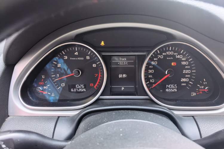 Used Audi Q7 2011 3.0 TFSI Ambition (200kW) Instrument Cluster