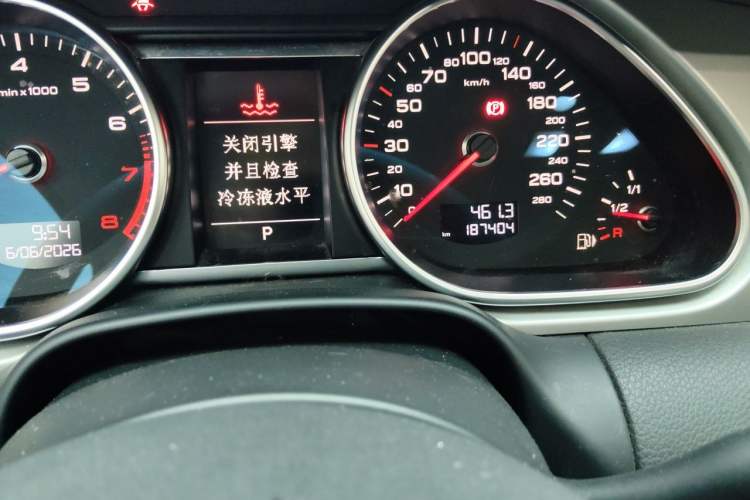 Used Audi Q7 2011 3.0 TFSI Ambition (200kW) Odometer Close Up
