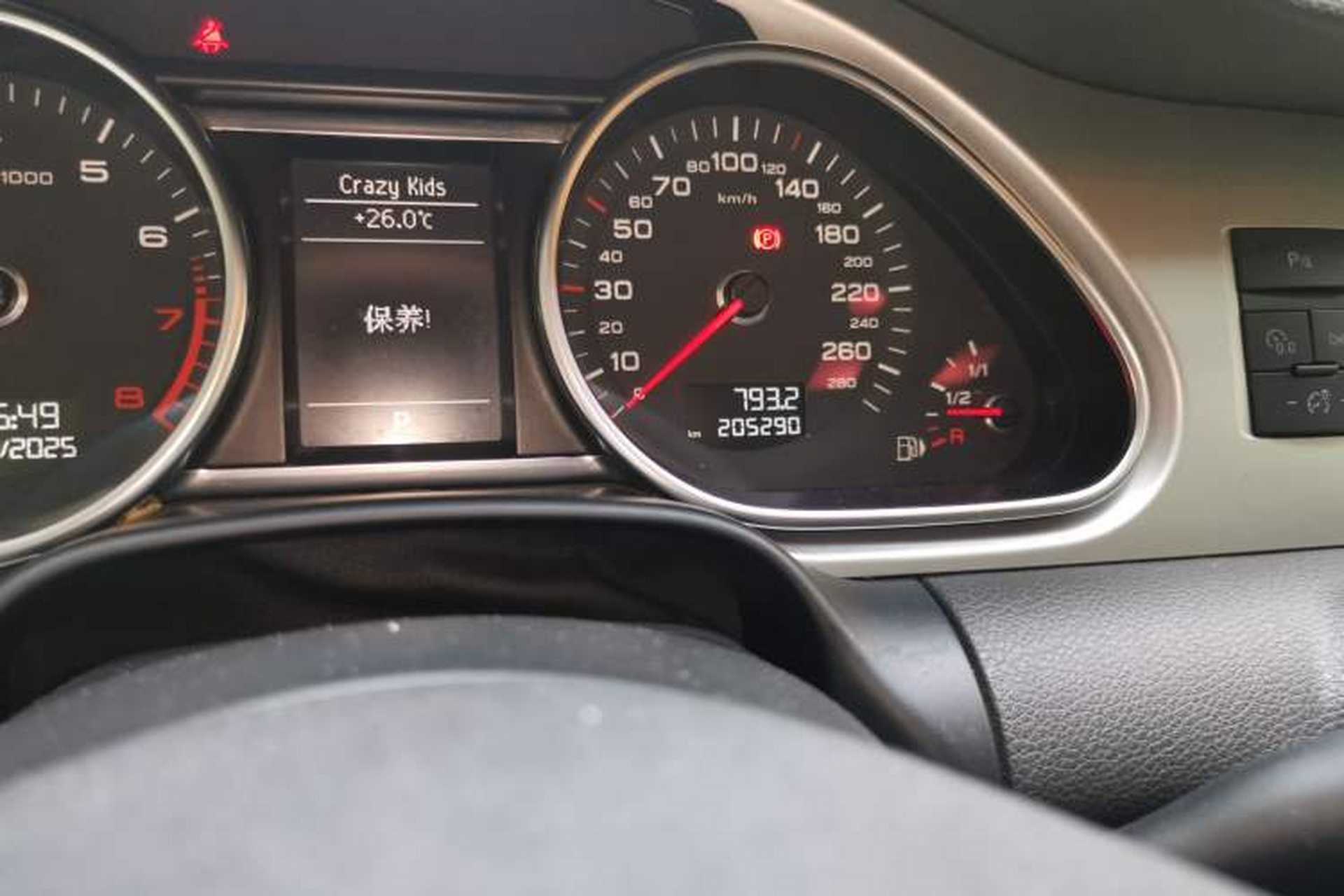 Used Audi Q7 2011 3.0 TFSI Ambition (200kW) Odometer Close Up