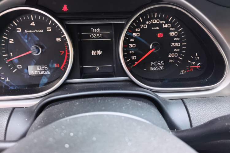Used Audi Q7 2011 3.0 TFSI Ambition (200kW) Odometer Close Up